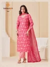 Trendy Cotton Vol 72 By Suryajyoti Cotton Dress Material
